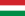 Hungarian Language